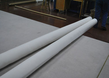 Trung Quốc Độ bền cao 100% Polyester Filter Lưới lọc Lọc chất lỏng, loại Plain Weave nhà cung cấp