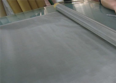 Trung Quốc Màn hình lưới thép không rỉ siêu mềm hơn với kiểu dệt được sử dụng để lọc nhà cung cấp