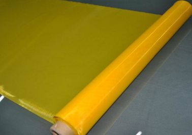 Trung Quốc Miếng lót màn hình màu vàng Mesh Roll 62 &amp;quot;Chiều rộng không có bề mặt nhà cung cấp