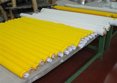Trung Quốc Máy lọc không khí Nylon lọc Với Plain Weave Type Đối với Sieving nhà cung cấp
