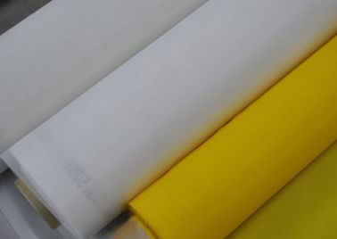 Trung Quốc 62 Inch Màn hình Sợi Polyester 110 Inch cho In Điện tử, Giấy chứng nhận SGS nhà cung cấp