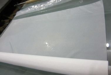 Trung Quốc Plain Weave Nylon lọc Mesh Micron Màn hình cho Miling / Bột Nhà máy nhà cung cấp